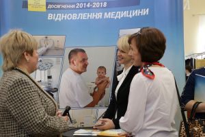 Луганщина прагне бути успішною, прогресивною і безпечною